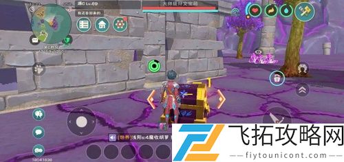 创造与魔法符文魔法融合大全