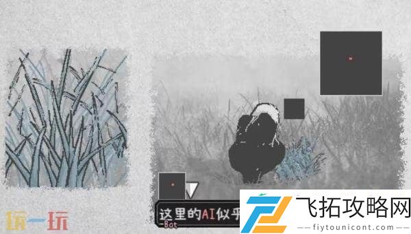 锋利牙齿获取方法分享