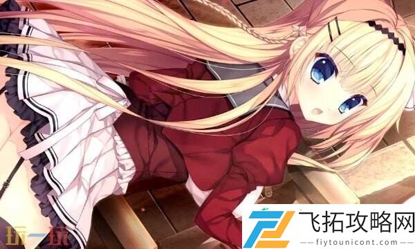 神作RPG想玩的速来