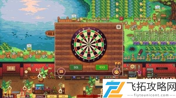 桌面酒馆模拟经营游戏湖畔酒馆现已正式发售