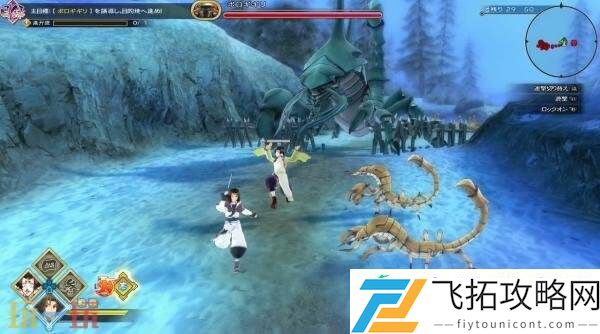 RPGUtawarerumono
