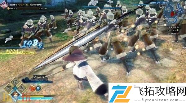 RPGUtawarerumono