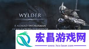 艾尔登法环黑夜君临追踪者玩法攻略