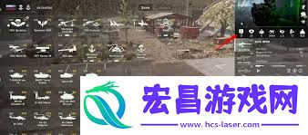 断箭开局核弹战术的运用方法