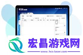 管家婆创业版新增操作员的方式