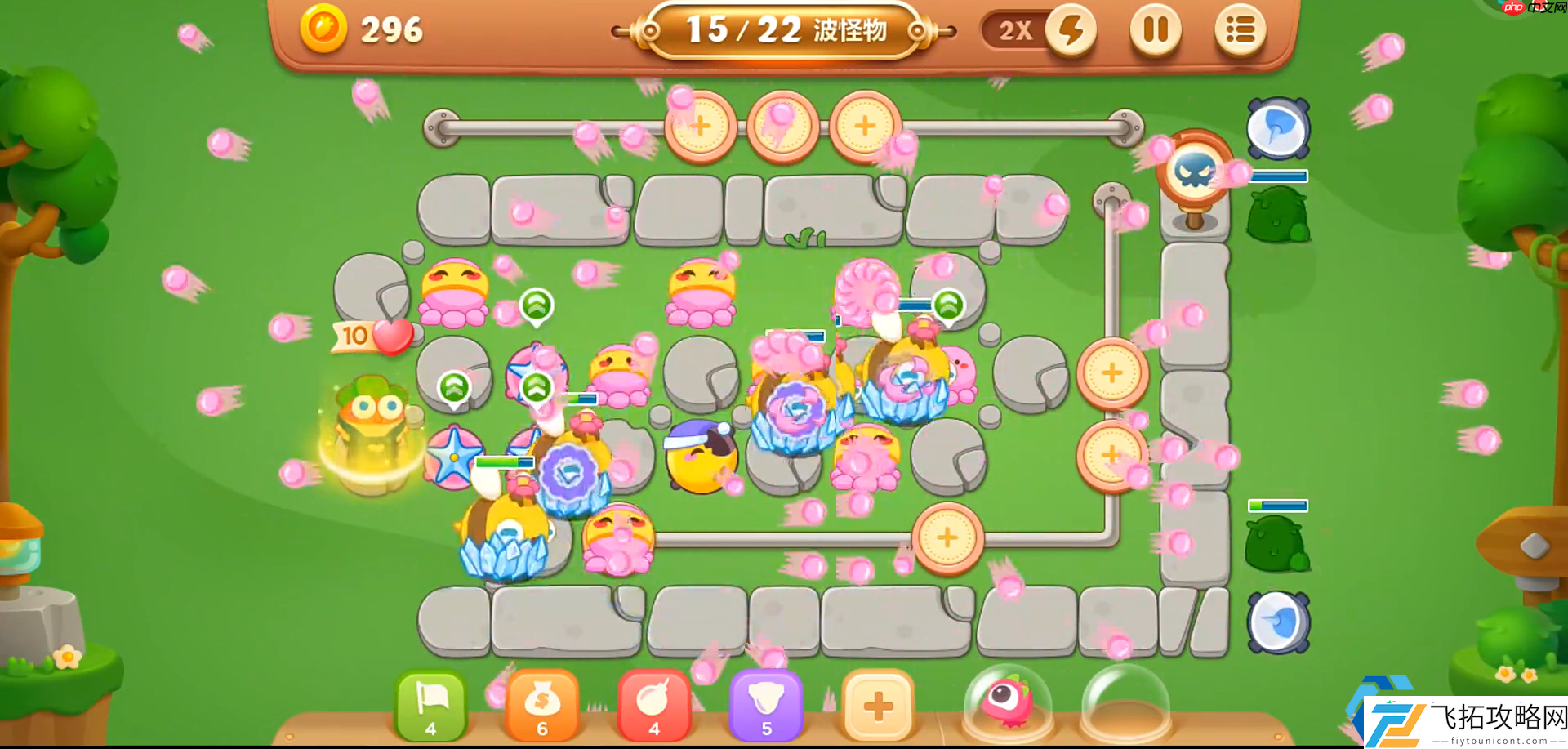 塔防大师速成指南