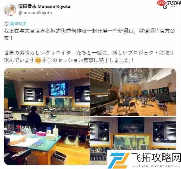 作曲家暗示或将宣布下一部作品