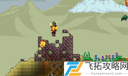 泰拉瑞亚