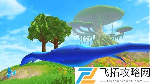 创造与魔法天空鳐饲料怎么做