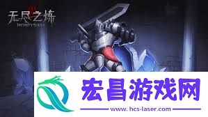 无尽之炼兽王打法攻略