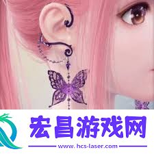 无限暖暖丛生茎蔓属性怎样