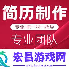 boss直聘浏览岗位对方能否看到