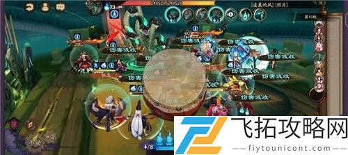 阴阳师蓝票获得方法