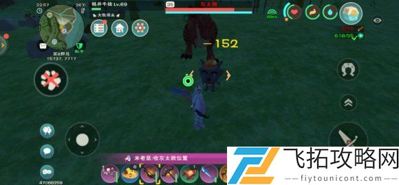创造与魔法灰太狼位置刷新点在哪