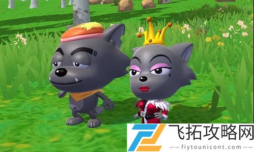 创造与魔法灰太狼饲料怎么做