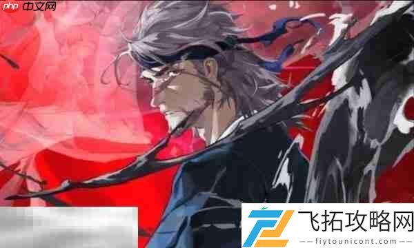 角色升阶方法介绍