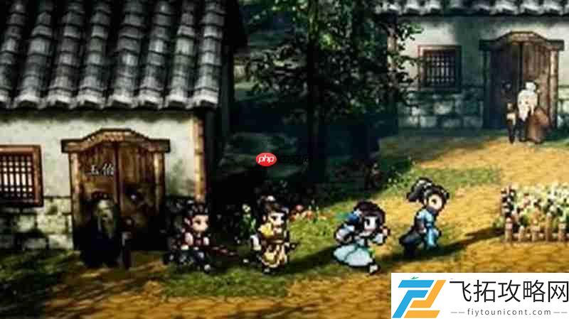 逸剑风云决伤魂曲任务全流程