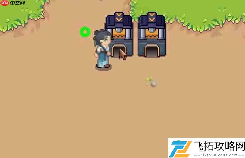 江城创业记英文名称介绍