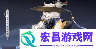 阴阳师心友犬神醉梅吹雪特效怎样