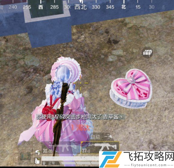 和平精英甜蜜誓约M762升级完是什么样子