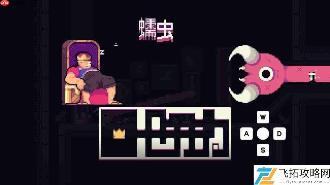中文宣传片公布！
