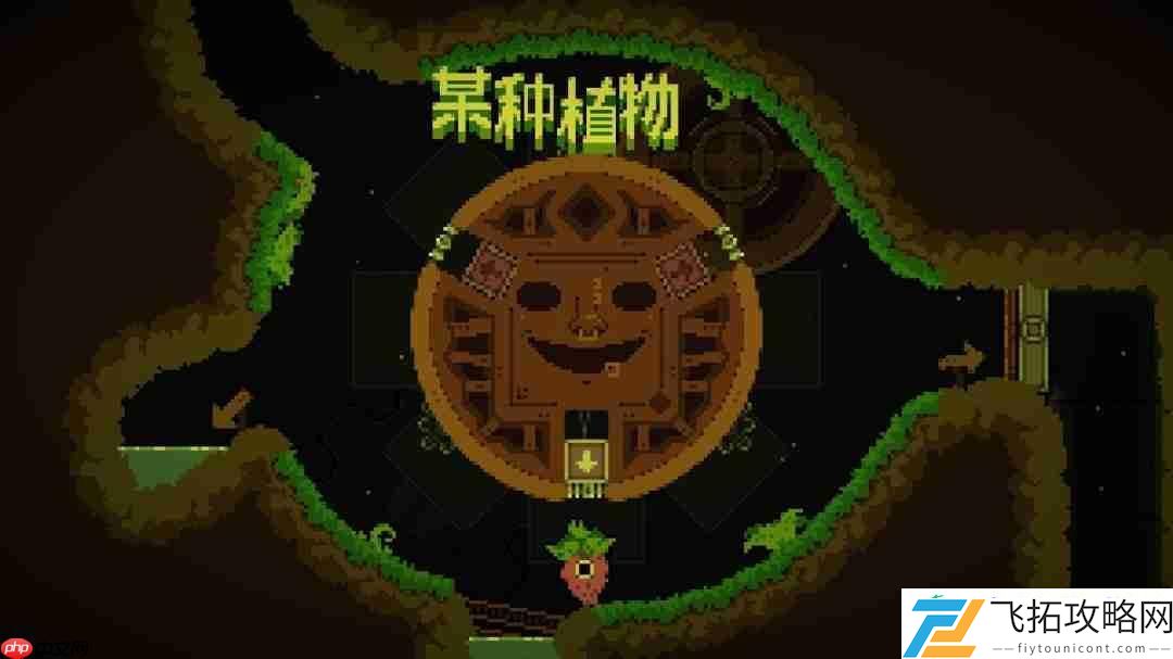 中文宣传片公布！
