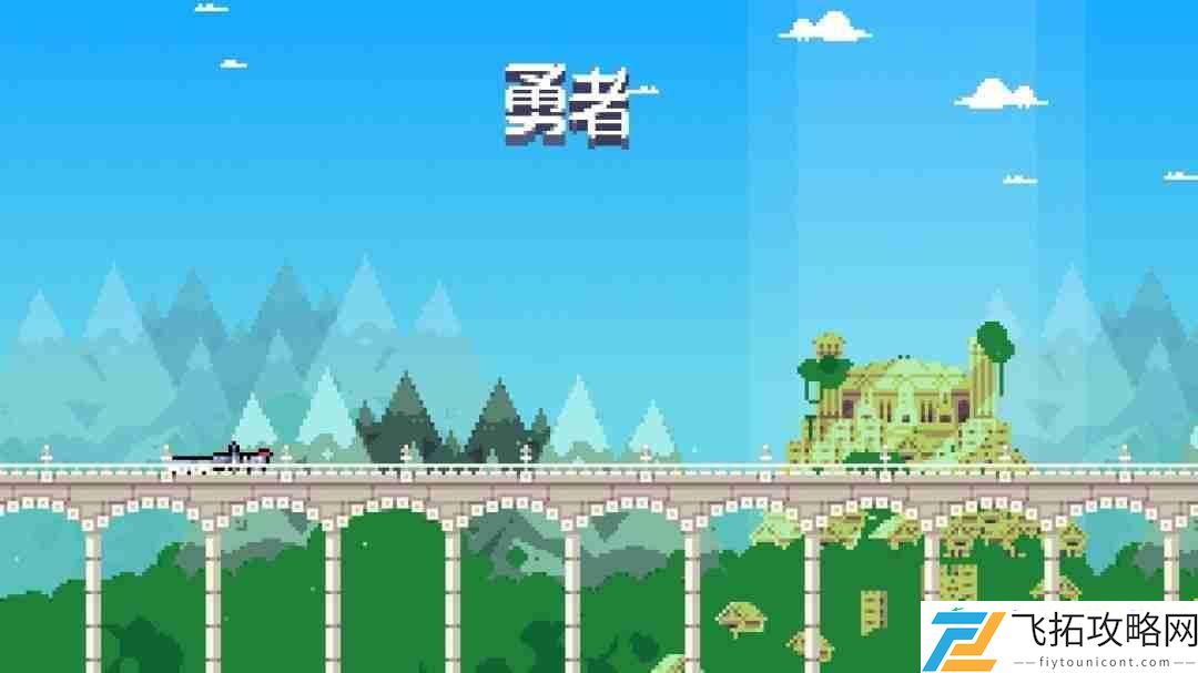 中文宣传片公布！