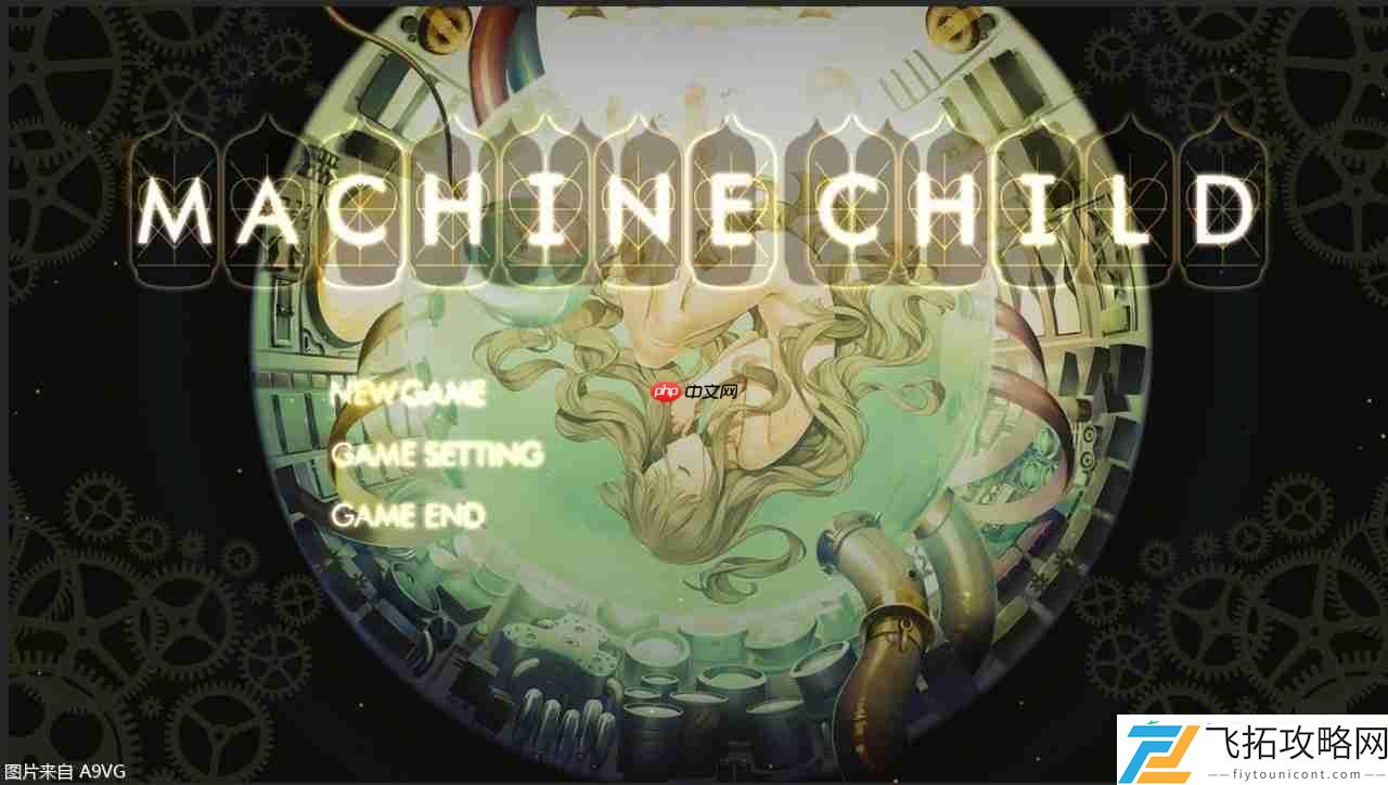 CHILD公布发售日-大槍葦人担任人设