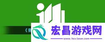 晋江文学城如何实现听书功能