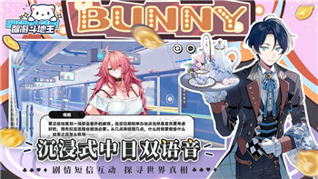 《炉石传说》星界牧卡组攻略：深入解析牧师的星辰之力！