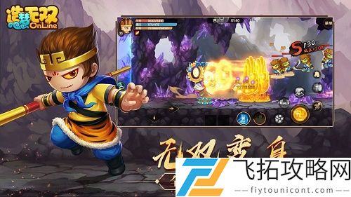 造梦无双兑换码永久2021最新