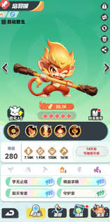 曙光重临库比进化的方法