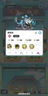 曙光重临库比进化的方法