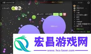 球球大作战实用攻略有哪些