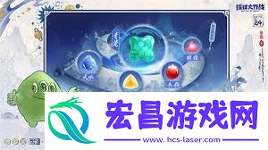 球球大作战实用攻略有哪些