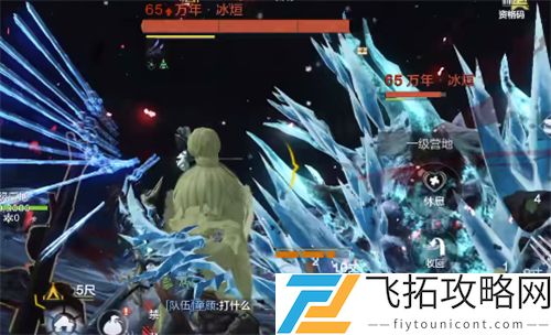 妄想山海坐骑排行榜最新一览