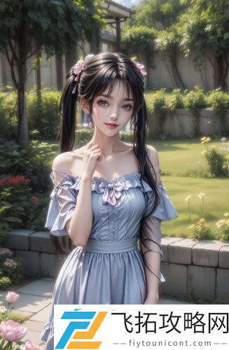精京影业