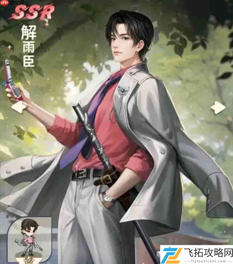 强力角色技能效果详解