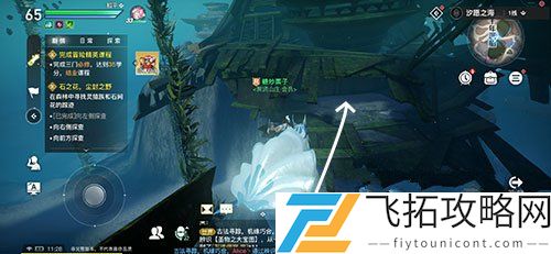 天谕手游通世之门怎么做