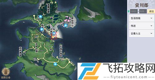 天谕手游通世之门怎么做