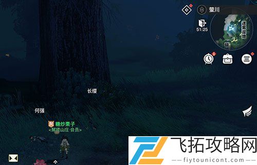 天谕手游通世之门怎么做