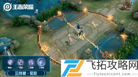 王者荣耀镜FMVP炽阳神光皮肤多少钱