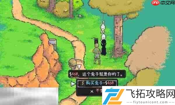 游戏发售价格介绍