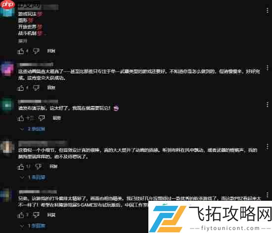 影之刃零实机引老外疯狂