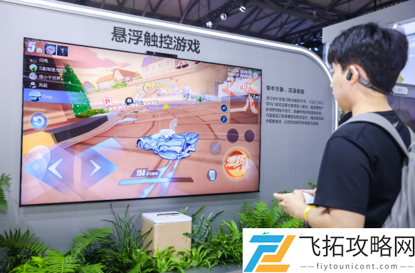 ChinaJoy首日直击