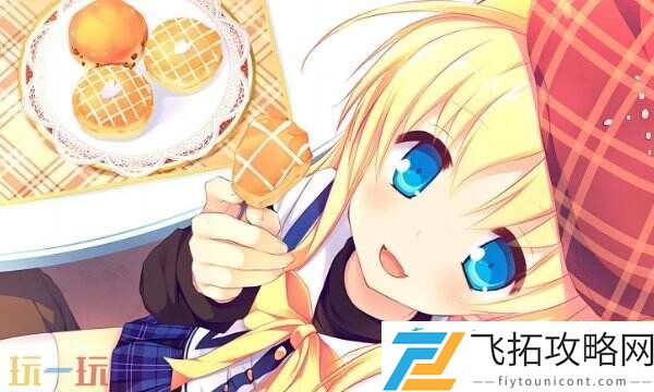 完整汉化中文版+全DLC解压即玩