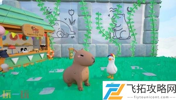 Duckie!将于2026年登陆PC