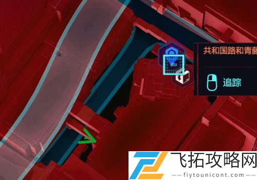 赛博朋克2077传说义体位置在哪？