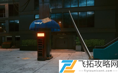 赛博朋克2077传说义体位置在哪？