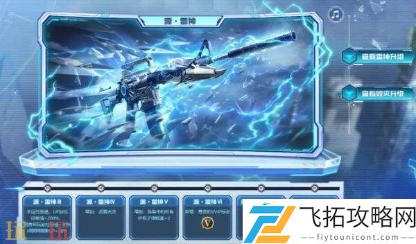 CF穿越火线17周年火线盛典盛大开启！嘉年华活动重磅来袭！